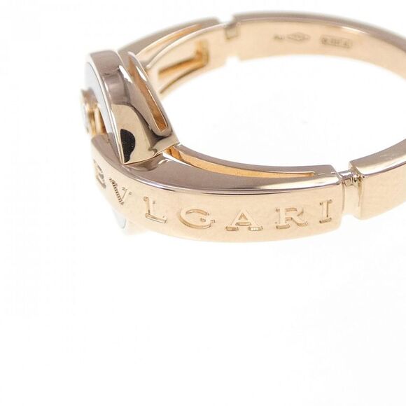 Bvlgari BVLGARI BVLGARI 750 Pink Gold Ring Size 12